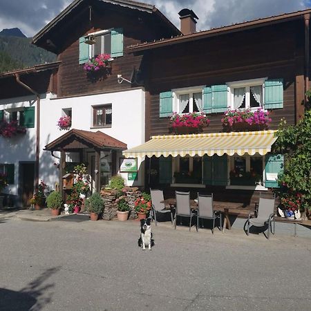 Comfortable Holiday Home With Garden In Voralberg Sankt Gallenkirch Exterior foto